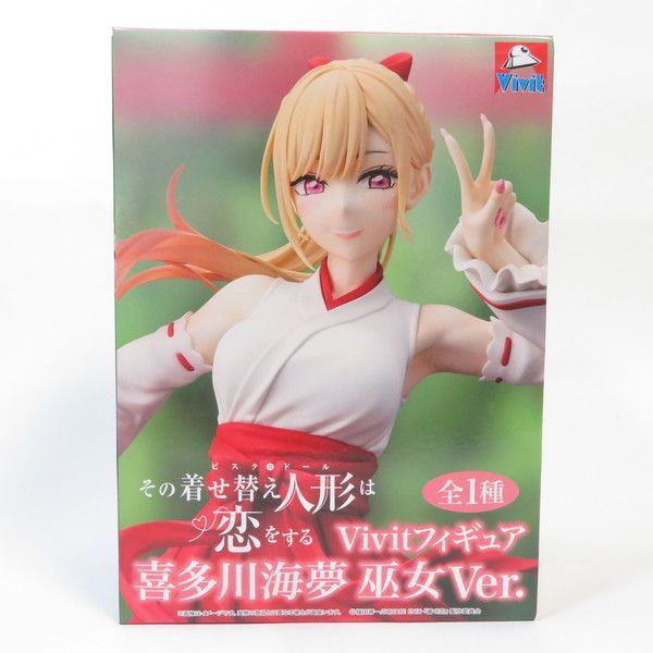 中古 未開封品 Vivit その着せ替え人形は恋をする 喜多川海夢