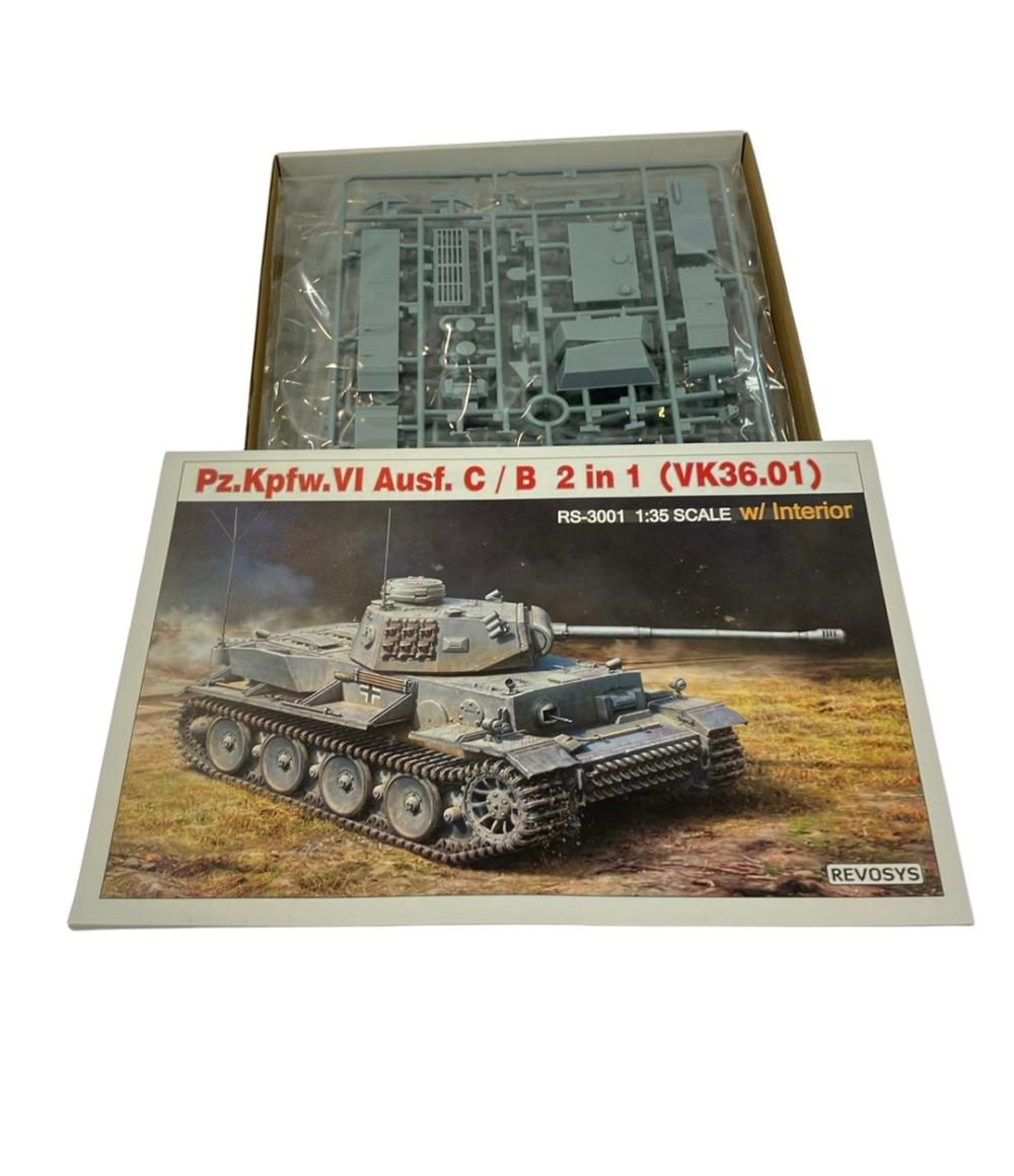 2in1 VK36.01