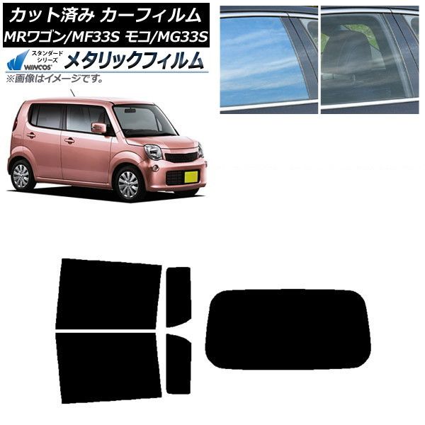 メビウスモデル　1/25 プラモデル　5個　まとめ売り メビウスモデル 1/25 プラモデル 5個 まとめ売り メビウスモデル 1/25