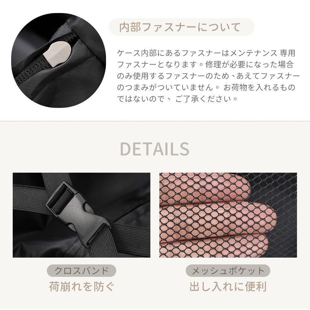 乗れるスーツケース｜旅行用｜軽量設計｜TSAロック搭載｜N510P211205A
