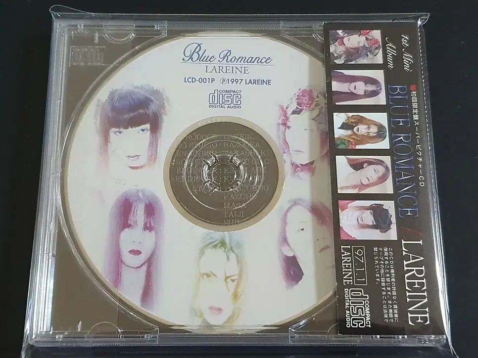 LAREINE　Blue Romance　ラレーヌ　ブルーロマンス　通販限定 LAREINE ラレンヌ アルバム BLUE ROMANCE 限定盤 神蔵 - メルカリ
