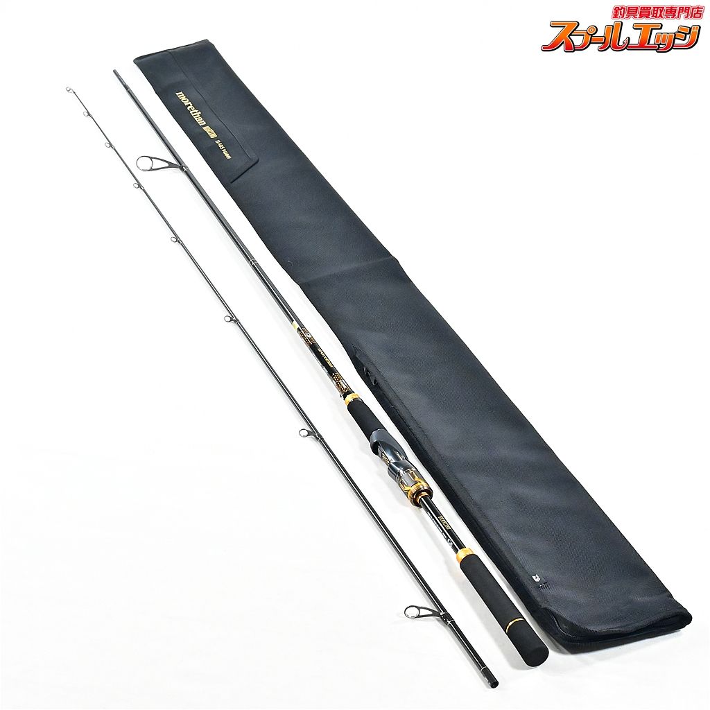 ダイワ 22モアザン ブランジーノ EX AGS 94MMH DAIWA morethan BRANZINO シーバス チヌ K_190 v40127