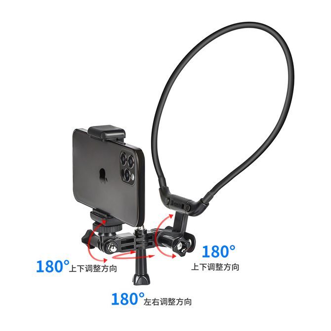 経典 SZsic アクションカメラ スマホ 首掛けマウント 落下防止 ネックレス式マウント GoPro用アクセサリー 釣り 主観映像 POV撮影 