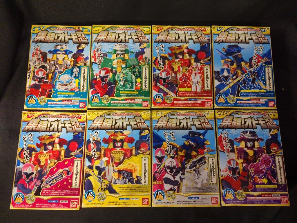 それいけ！アンパンマン2019　レンタル落ちdvd　【　全12巻セット売り　】 中古】 それいけ！アンパンマン '19(12巻セット) [レンタル落ち] [DVD