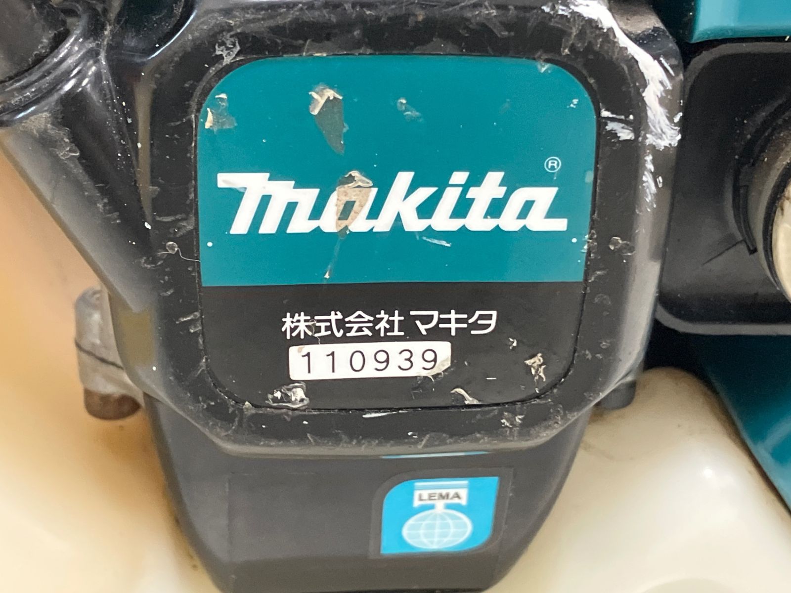 です アクトツール富山店