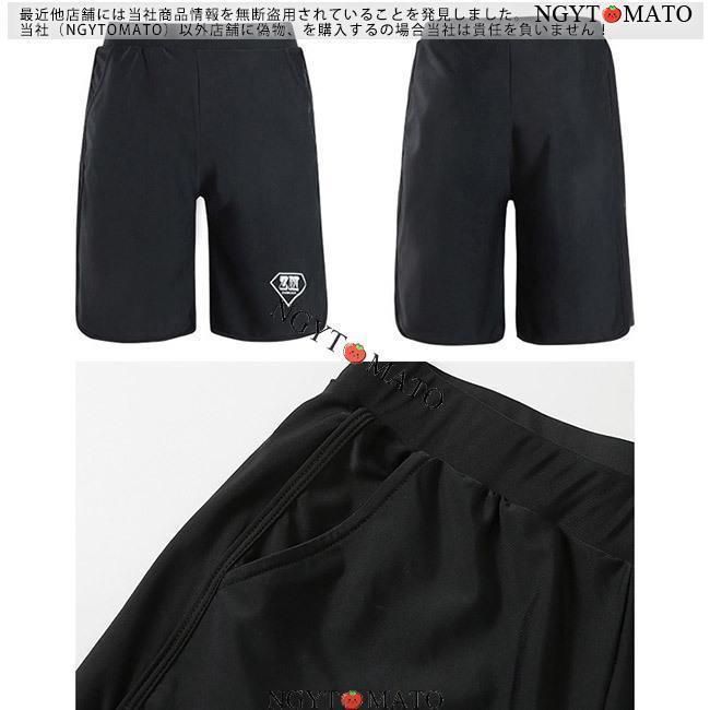 カップル フィットネス水着