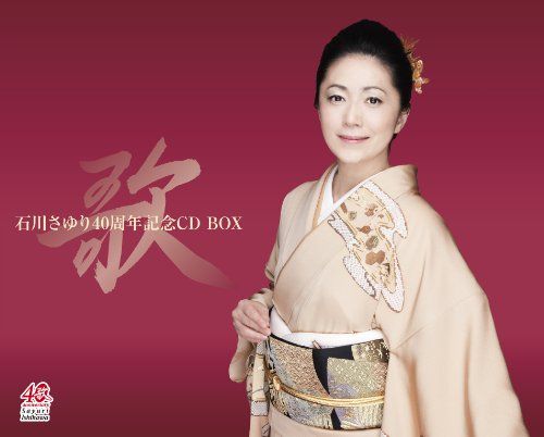 中古】(未使用・未開封品) LIVE ИATURAL ~from LIVE TOUR 005