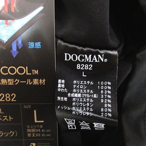 pium コットンフリルボリュームタックスカート ♡ pium コットンフリル