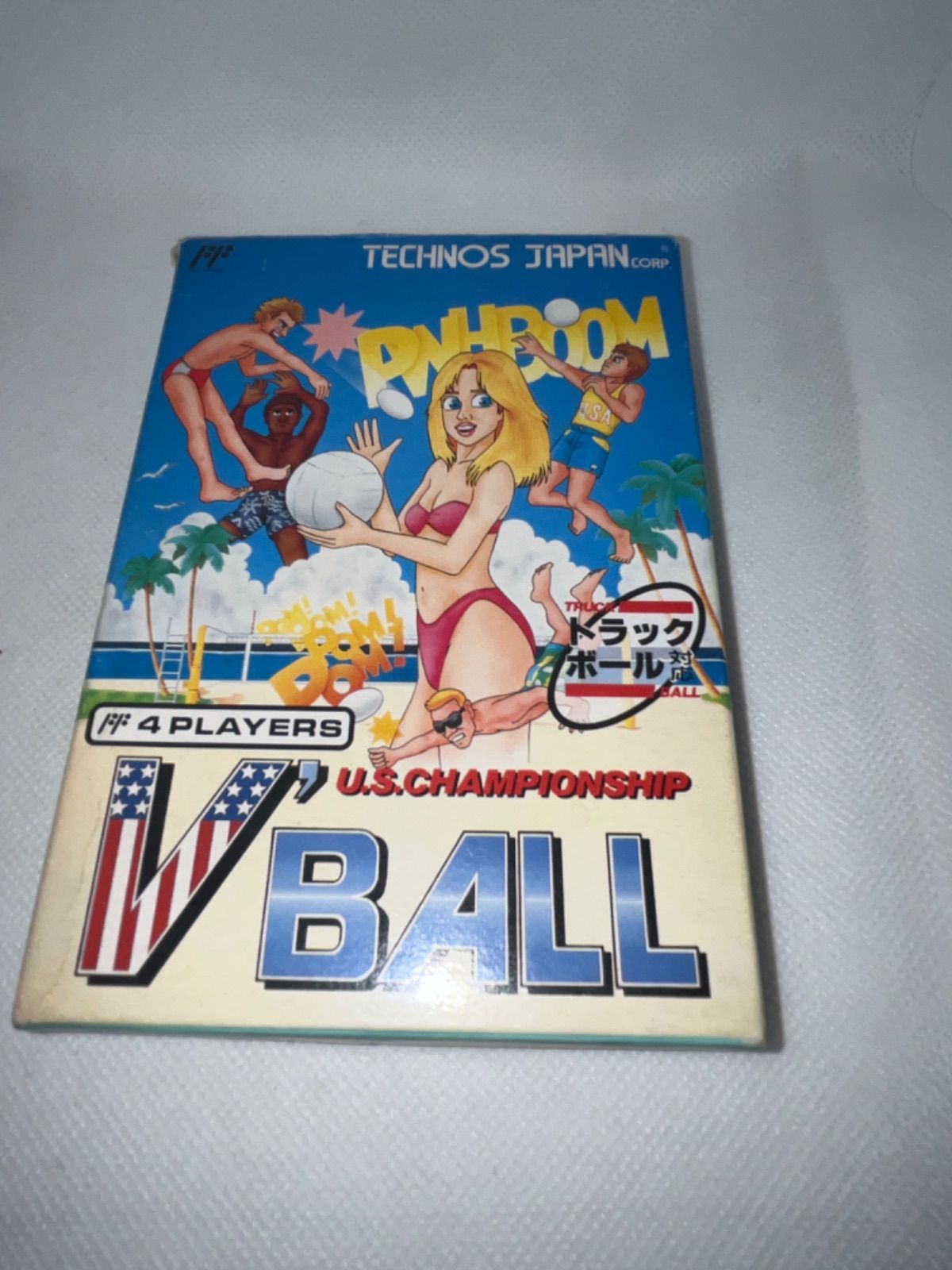 V'BALL ファミコン Amazon | V'BALL | ゲームソフト
