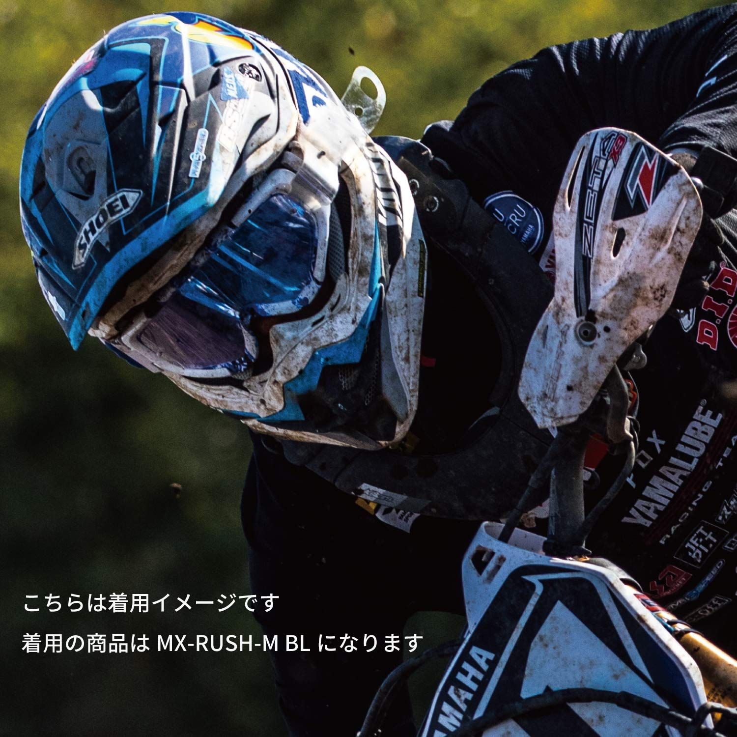 ダートゴーグル MX-TALON-M