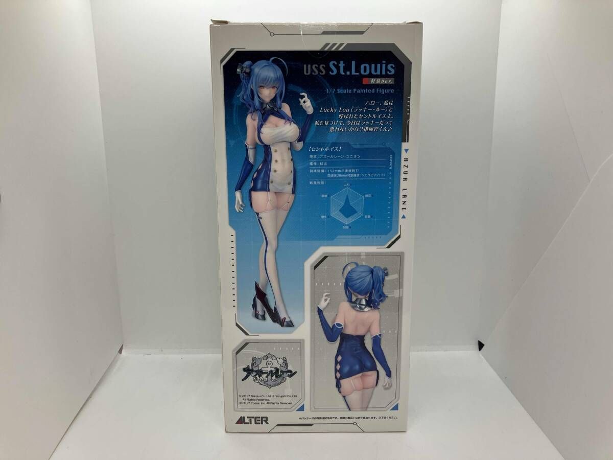 アルター セントルイス 軽装Ver. 1/7 アズールレーン - メルカリ