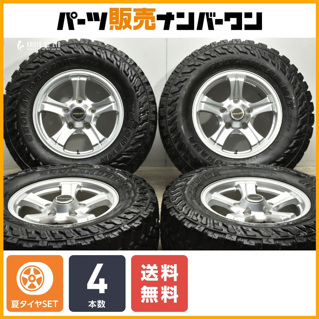 【程度良好品】ウェッズ キーラー フィールド 17in 8J +45 PCD150 ヨコハマ ジオランダー M/T G003 285/70R17 ランクル 200 100 