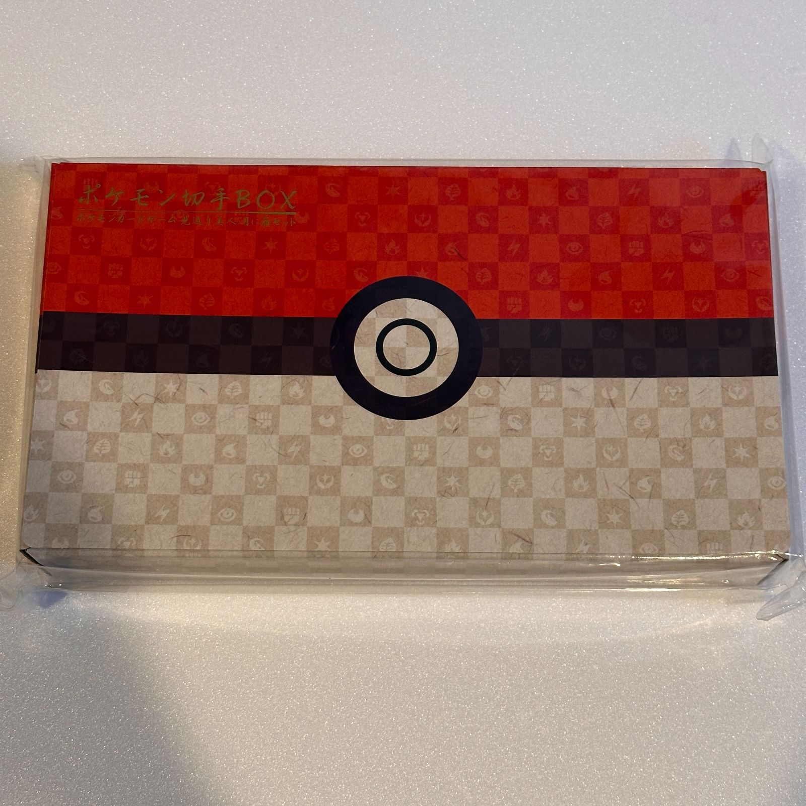 ポケモン 切手BOX 見返り美人 月に雁セット - メルカリ