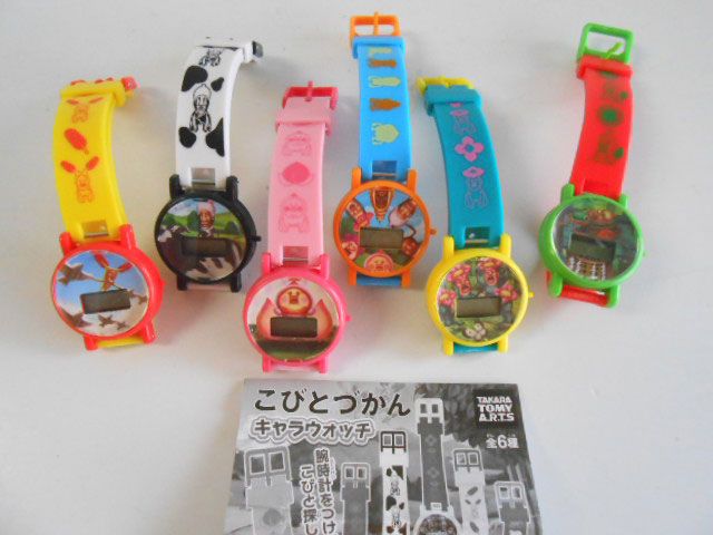 ♯Ksi20Ctこびとづかんキャラウォッチ全6種 ♯Ksi20Ctこびとづかんキャラウォッチ全6種 - メルカリ