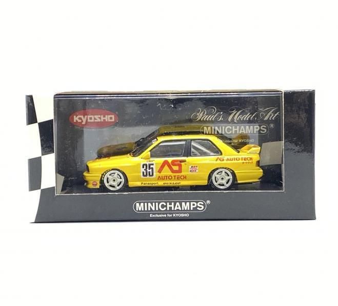 BMW E21 イエローミニカー 1/43 BMW E21 イエローミニカー 1/43 BMW E21 イエローミニカー 1/43