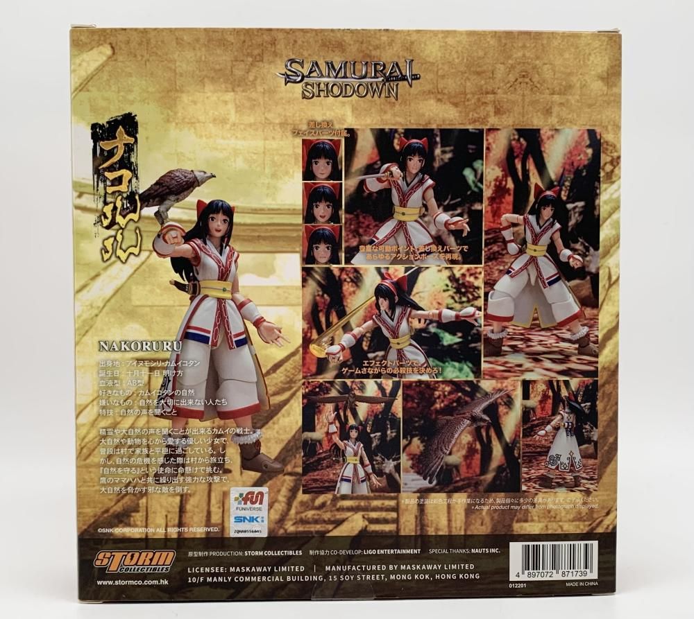 Storm Collectibles サムライスピリッツ ナコルル Storm