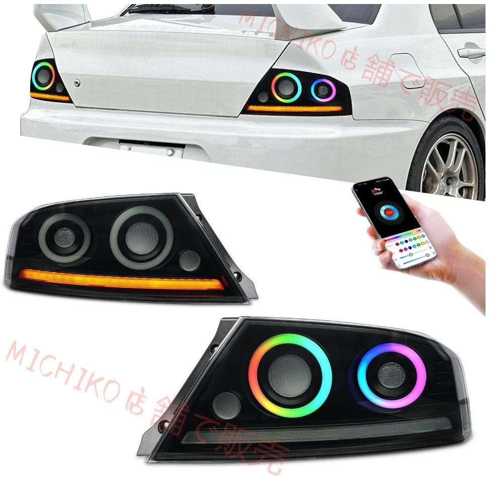 ランエボ 7 8 9 CT9A 型 用テールランプ 2001 2007 年対応 全 LED RGB 機能 20 種点灯モード オープニング機能 流れウインカー on off 可 スモークレンズ 純正交換用 ポン付け