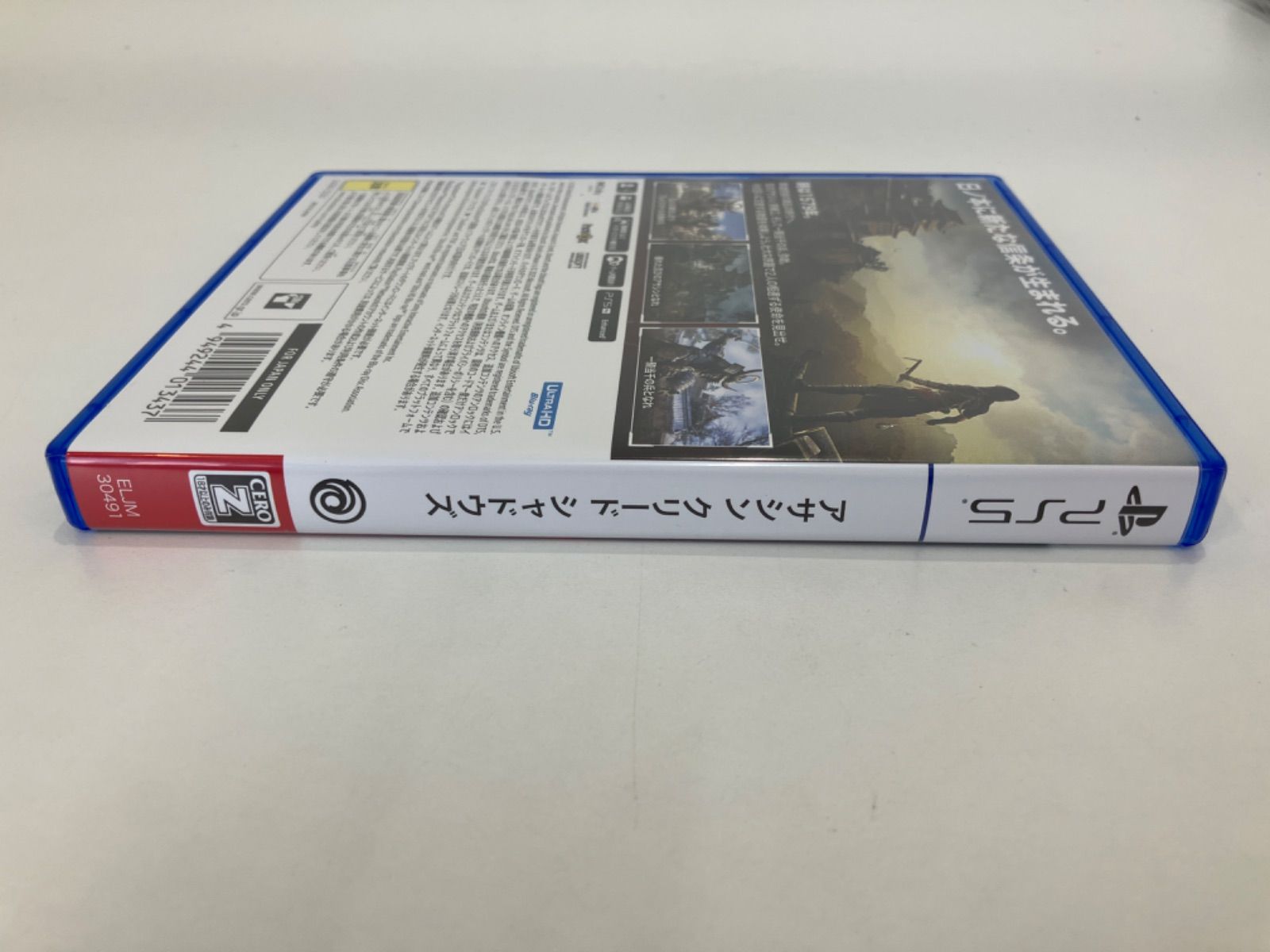 PS5アサシンクリードシャドウズ中古品発送（ネコポス） PS5アサシンクリードシャドウズ中古品発送（ネコポス）の通販 by