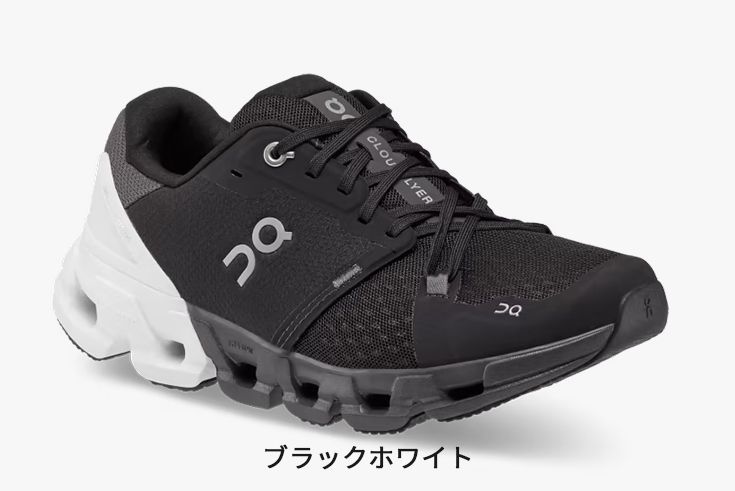 オン On Cloudflyer 4 クラウドフライヤー 4 ランニングシューズ 靴 ウィメンズ レディース 女性 陸上・ランニング用品 集合 24.0cm（W7） ブラックホワイト