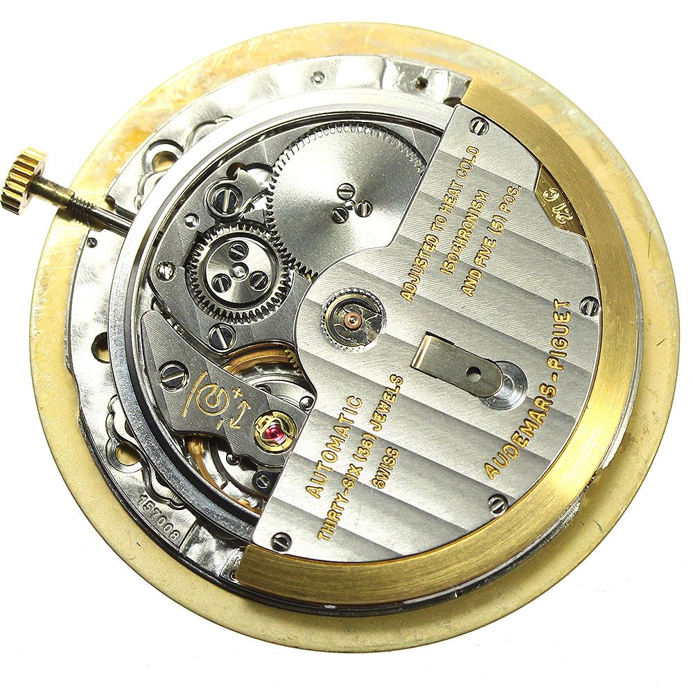 飾り台 金箔 85 金箔山水 高床台 飾り台 台 五月人形