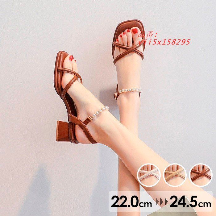 サンダル クロスストラップサンダル レディース チャンキーヒール 太ヒール シンプル イエロー ベージュ ブラウン ストラップサンダル vii5x158295