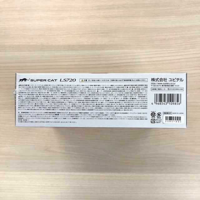 新型レーザー式-新型レーザー式オービス対応