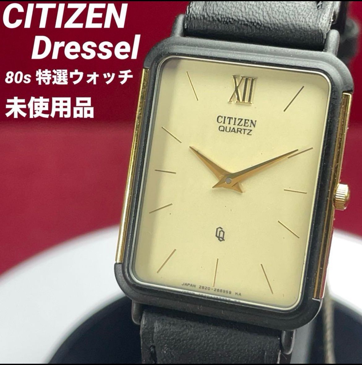 【らくらくメルカリ便対応】CITIZEN FORMA 腕時計（箱付） らくらくメルカリ便対応】CITIZEN FORMA 腕時計（箱付）