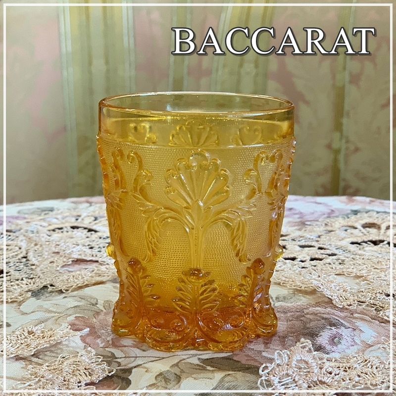 希少 オールドバカラ BACCARAT バカラ タンブラー ロックグラス グラス クリスタル 琥珀色 ロココ調 アンバー レア アンティーク 年代物  ME0515-6 - メルカリ