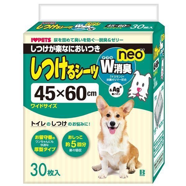 まとめ しつけるシーツW消臭neo ワイド 30枚 ペット用品 〔×3セット〕
