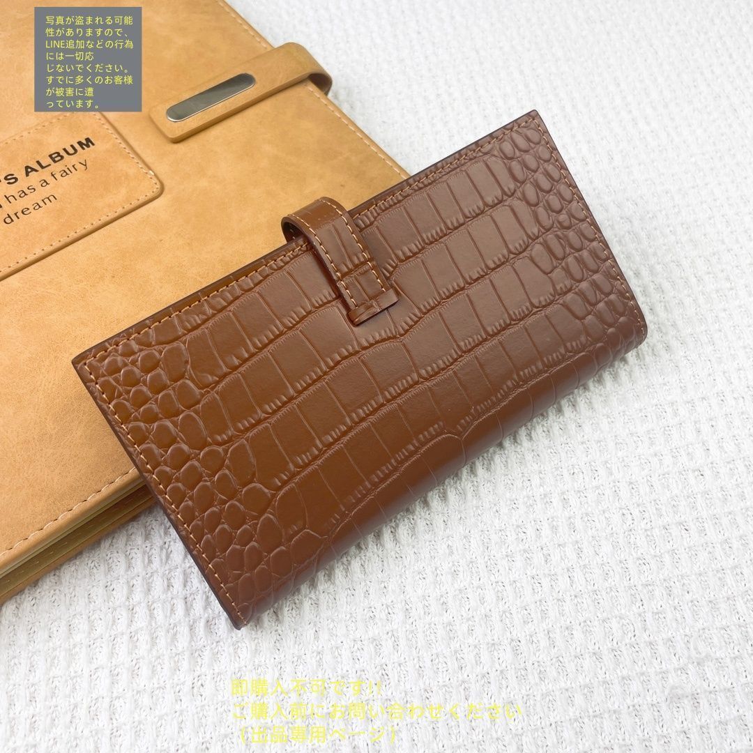 【上品なデザイン♪】HERMES 財布 極美品 現行型】 HERMES エルメス長財布 さいふ ウォレット 長