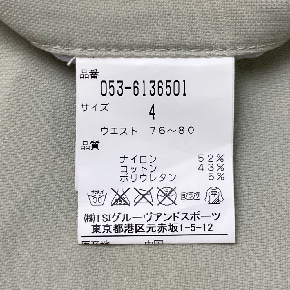 サイズ：4 PGG PEARLY GATES パーリーゲイツ ; 2023年モデル