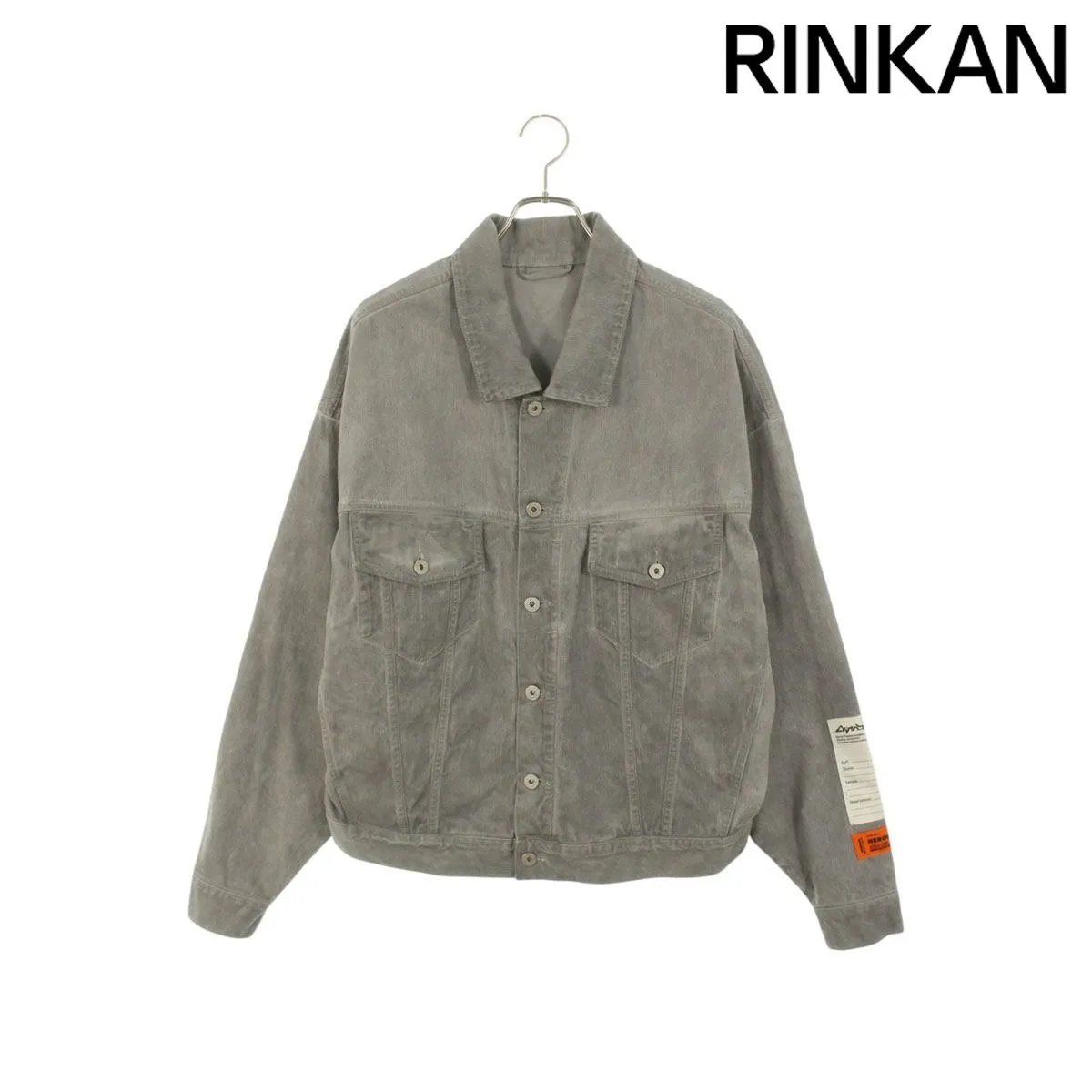 2025年最新】Heron Preston メンズ Gジャン・デニムジャケットの