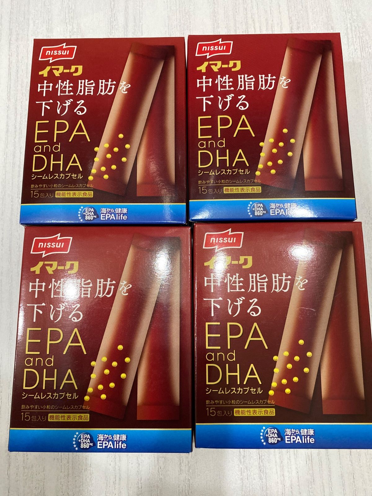 ■ニッスイ イマーク EPA and DHA (15包×3箱)セット！ imaku30_raku230531.jpg