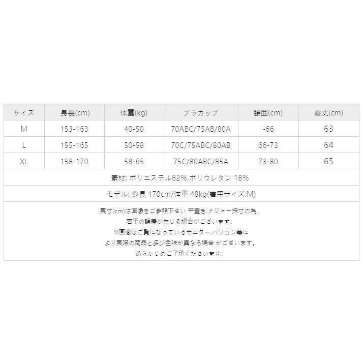 フリル オフショルダー