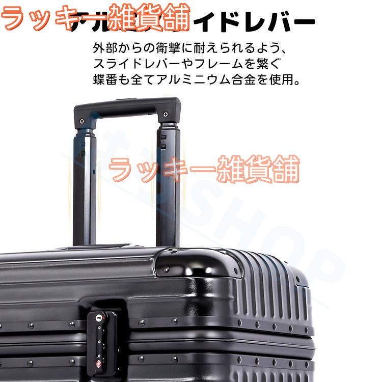 スーツケース 機内持ち込み Sサイズ Mサイズ 上開き 小型 軽量 キャリーケース カメラバッグ 出張 おしゃれ 旅行 双輪 靜音 ダイヤルロック 4色 WWW_USTAUSTRALIA_COM_AU