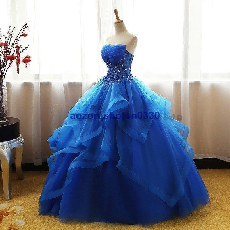 カラードレス プリンセスライン ブルー ベアトップ 袖付き キラキラ  