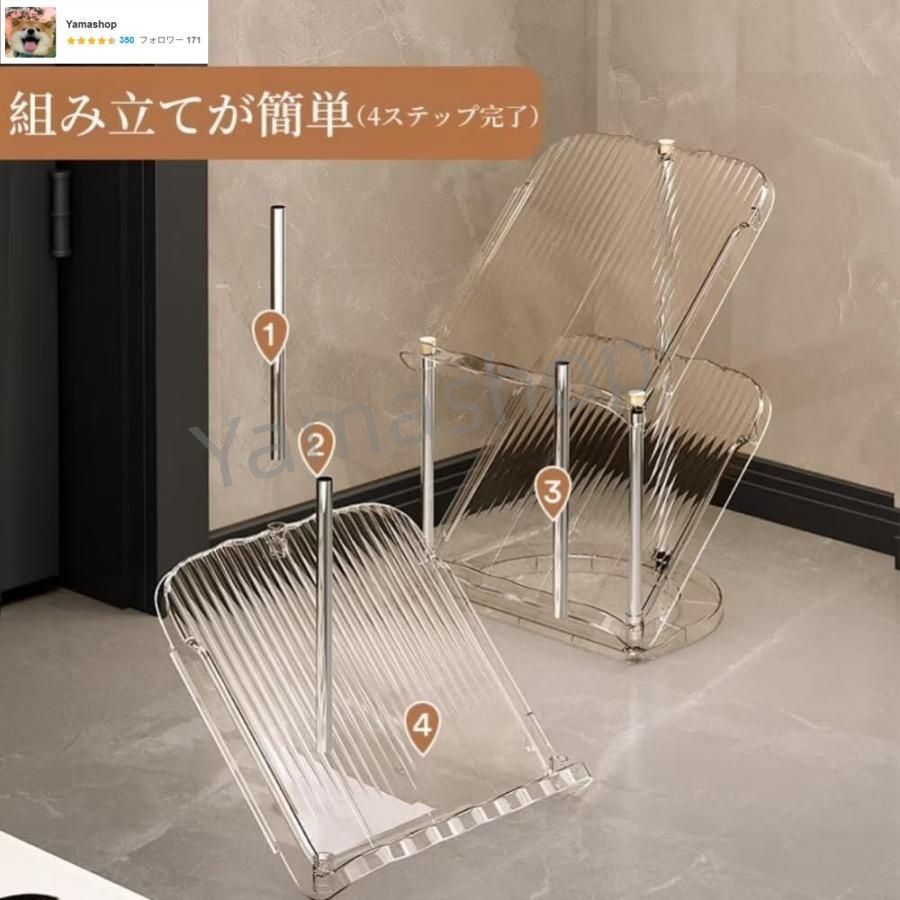 シューズラックスリム靴収納斜め置き6段下駄箱玄関収納靴入れ軽量安定省スペース組み立て簡単おしゃれ屋内屋外玄関廊下狭い空間向け幅