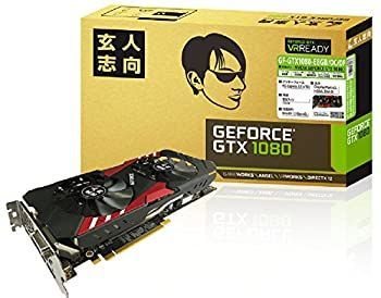 【中古-非常に良い】 玄人志向 ビデオカードGEFORCE GTX 1080 GF-GTX1080-E8GB/OC/DF