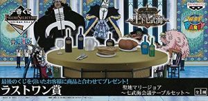 聖地マリージョア～七武海会議テーブルセット～ 「一番くじ