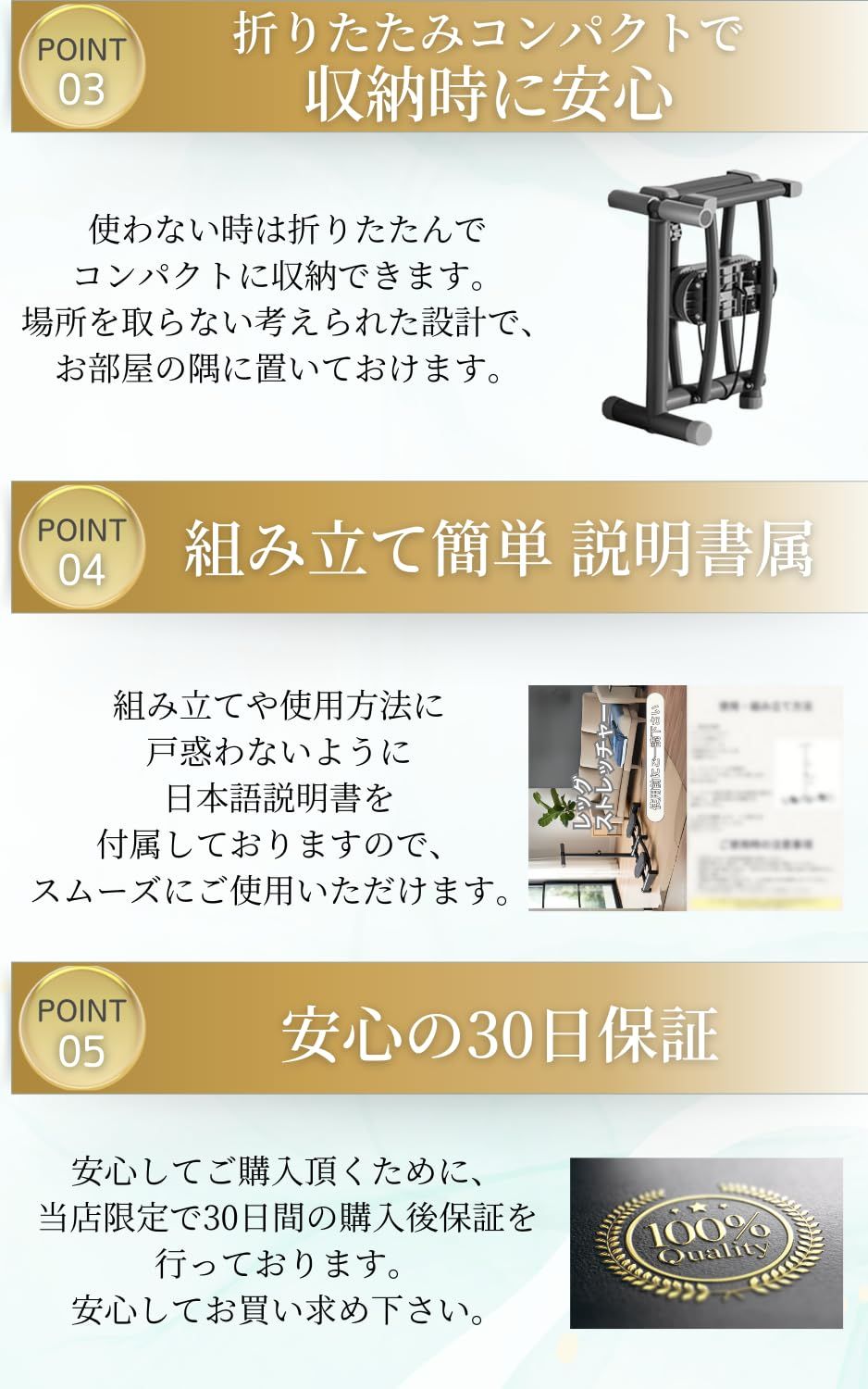 JON TORUDO レッグスライダー 【1日15分、足から変わる】 筋トレ