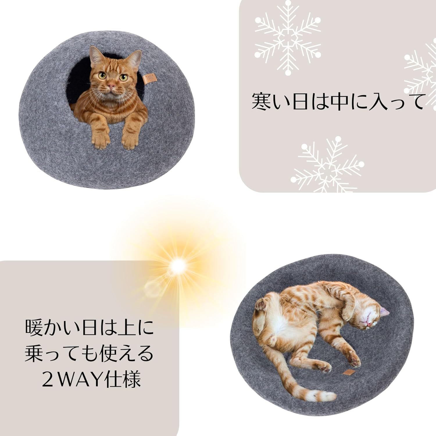 ペブル