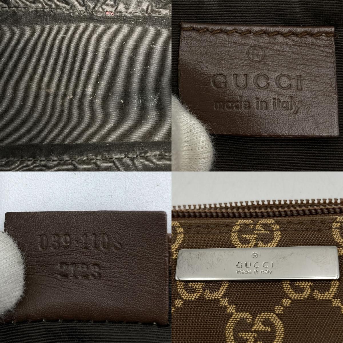 GUCCI グッチ GG柄 アクセサリーポーチ ハンドバッグ ポーチ ブラウン