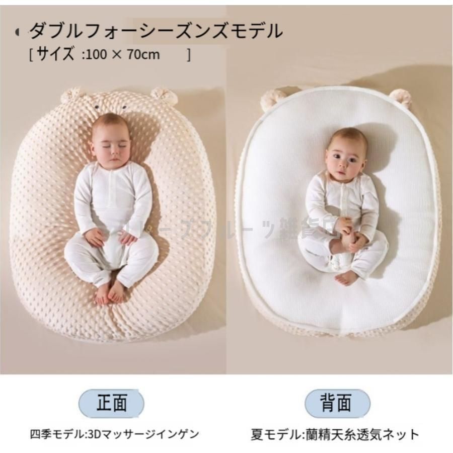 おやすみたまご　吐き戻し防止クッション　ひんやりミニパット付き おやすみたまご 吐き戻し防止クッション ひんやりミニパット付き