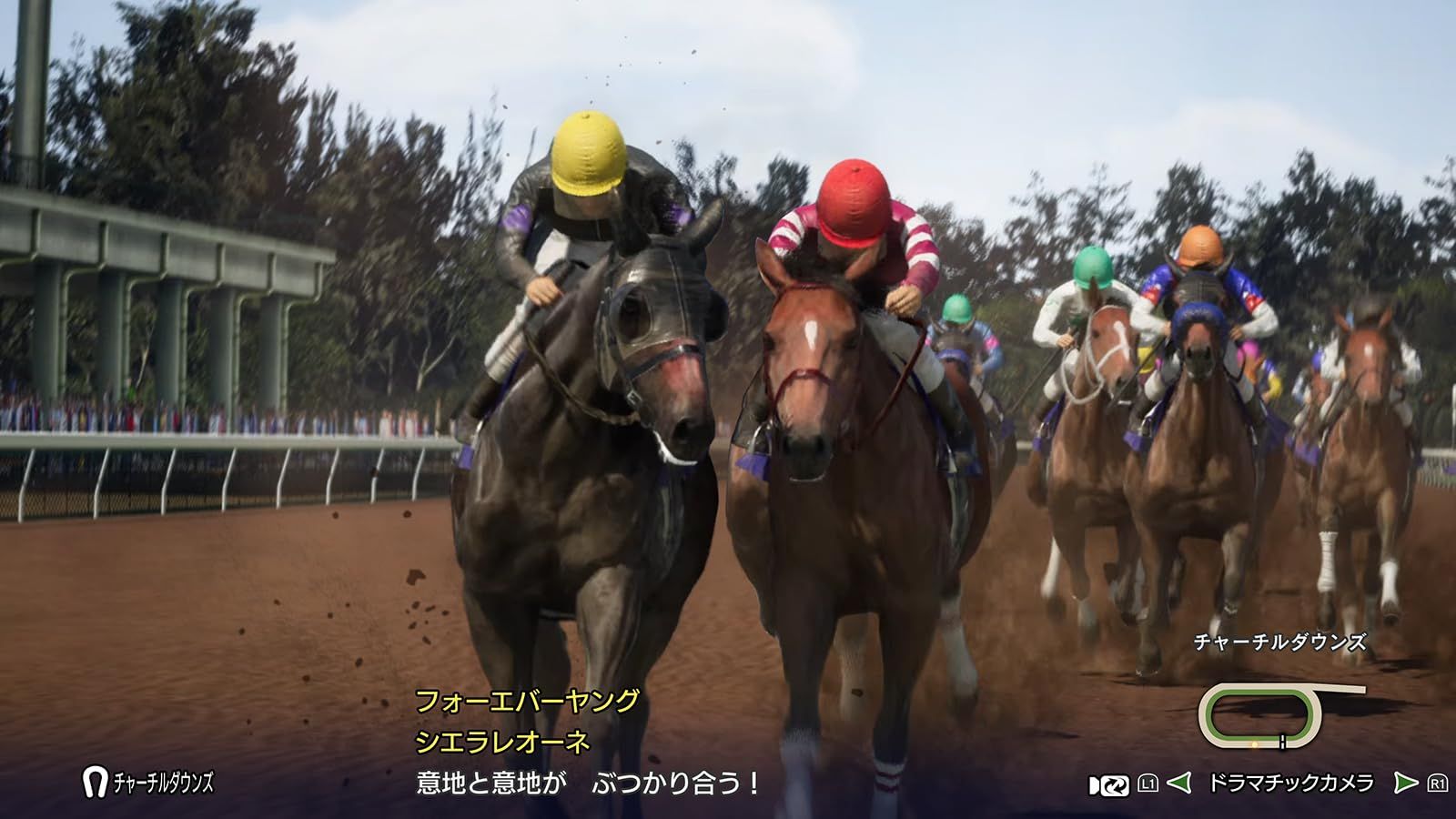 Switch】Winning Post 10 2025 プレミア厶ボックス [PBOX] [Switch]