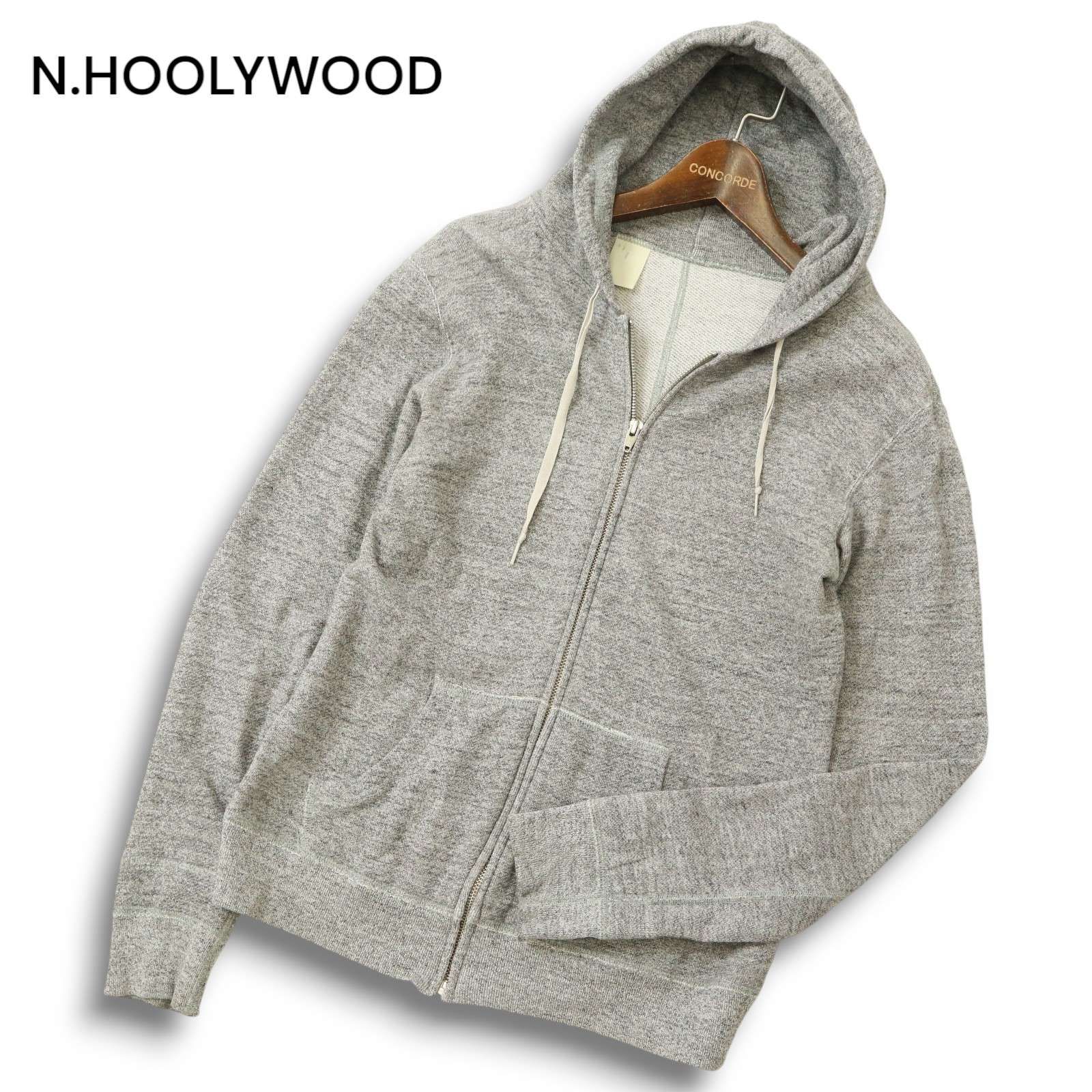 ミスターハリウッド』 N.HOOLYWOOD ジップアップパーカー シンプル 
