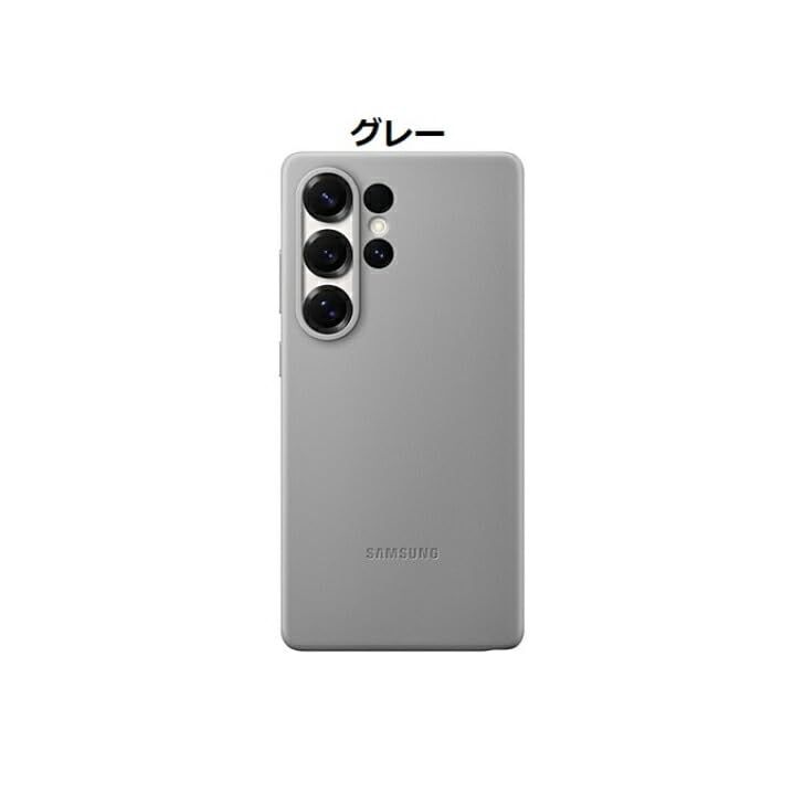 海外純正品 並行輸入品