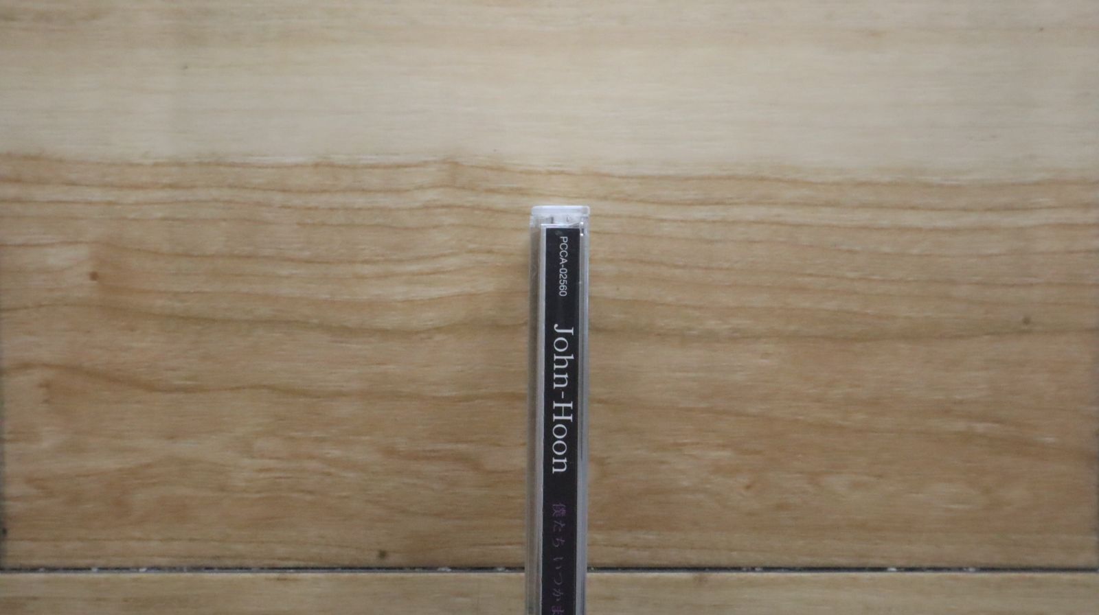新品・未開封　初回限定盤CD/DVD キム・ジョンフン/僕は君を愛してる 新品・未開封 初回限定盤CD/DVD キム・ジョンフン/僕は君を愛し