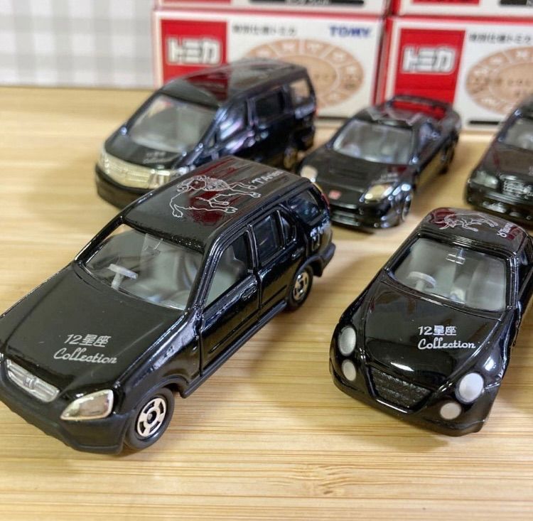 美品】特別仕様トミカ 12星座コレクション 10台セット TOMICA 星座