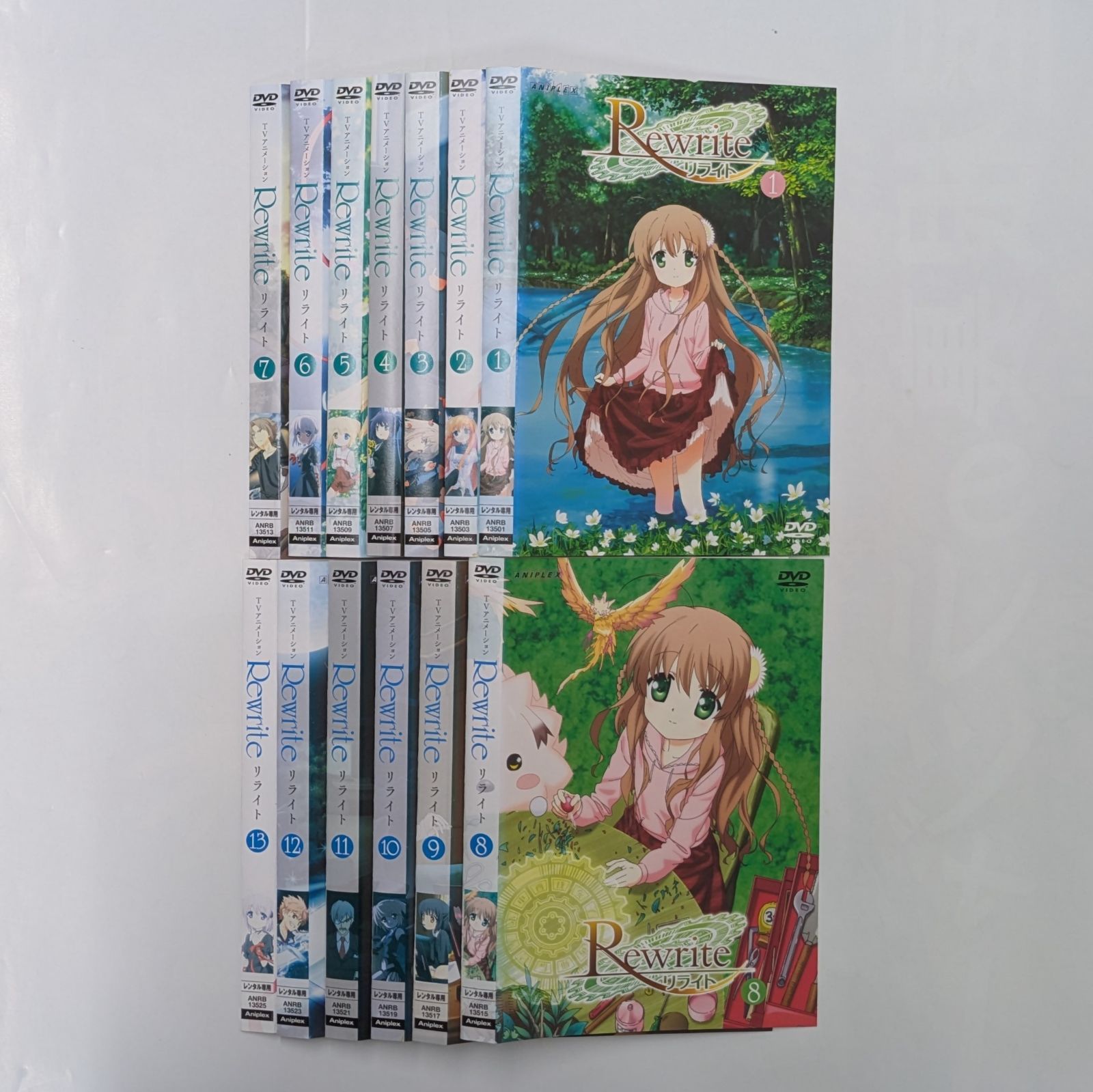 Rewrite（リライト） 通常版 【公式通販】
