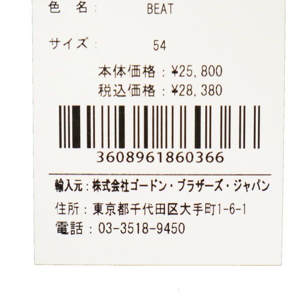 80%OFF 新品 ファソナブル Faconnable パンツ 54 MPT2628 4L